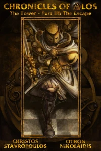 Part III: The Escape