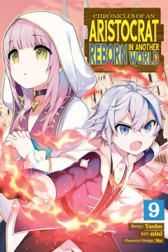 A Holy Woman In Danger!