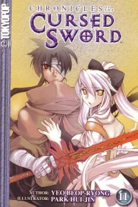 Vol. 11