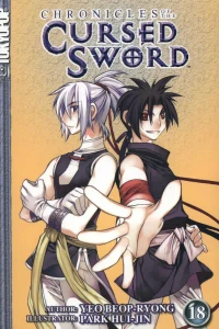 Vol. 18