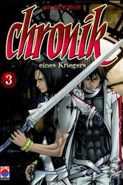 Issue #3