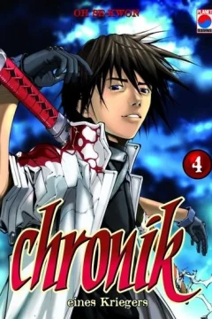 Issue #4