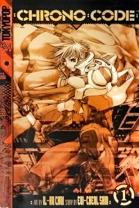 Vol. 1