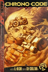 Vol. 2