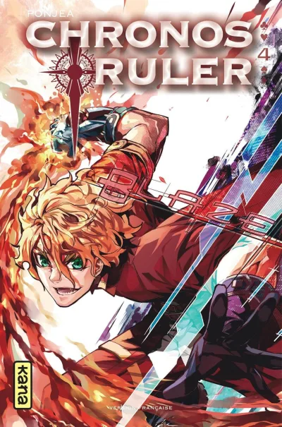 Cover of Volume #4