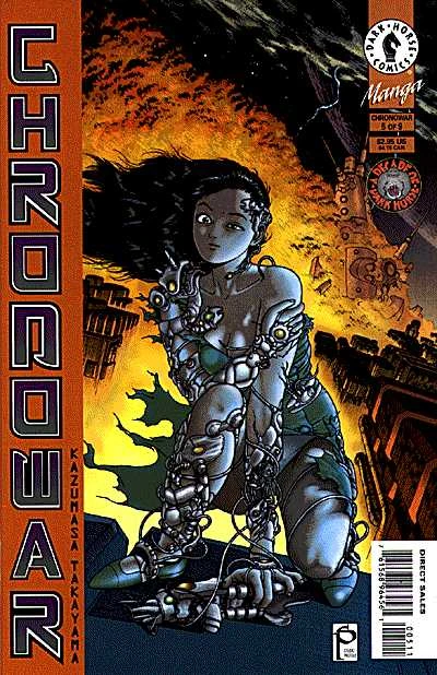 Cover of Issue #5