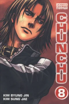 Issue #8