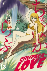 Vol. 3