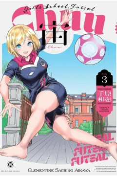 Vol. 3