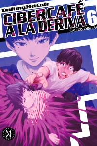 Issue #6