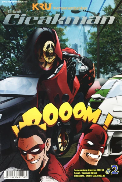 Cover of Issue #2