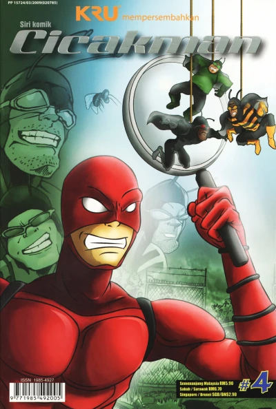 Cover of Issue #4