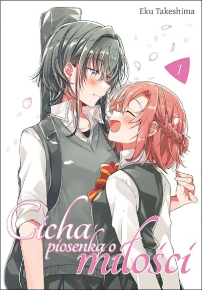 Cover of Volume #1