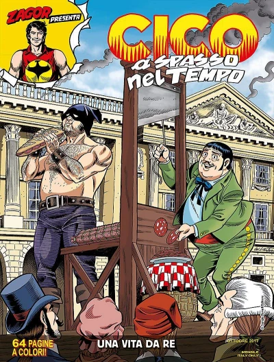 Cover of Una vita da re