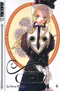 Issue #6