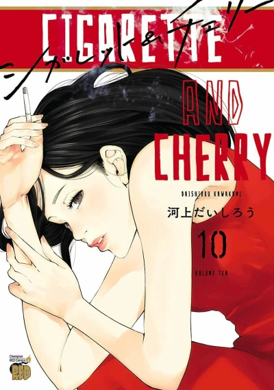 Cover of Volume Ten