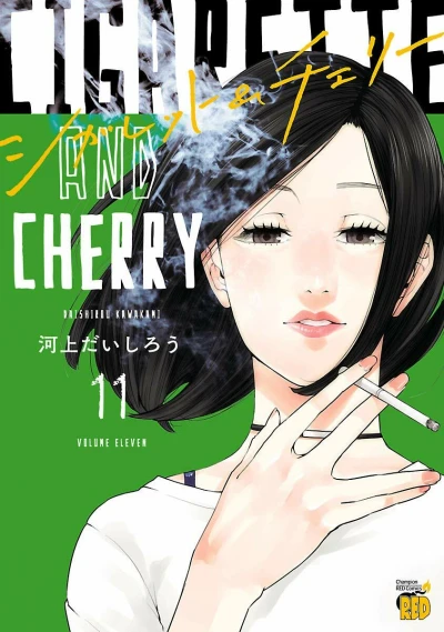 Cover of Volume Eleven