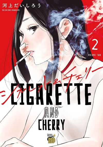 Cover of Volume Two