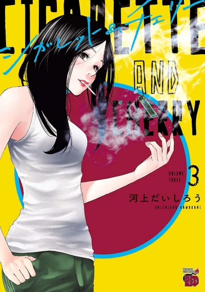Cover of Volume Three