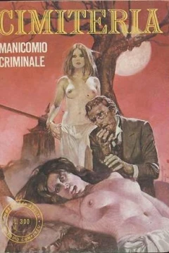 Manicomio Criminale