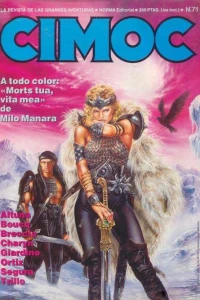 Issue #71