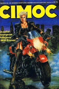 Issue #73