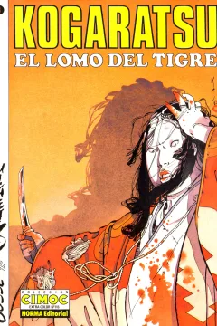 Kogaratsu 4: El lomo del tigre