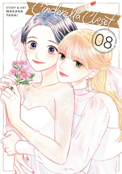 Cover of Volume 8
