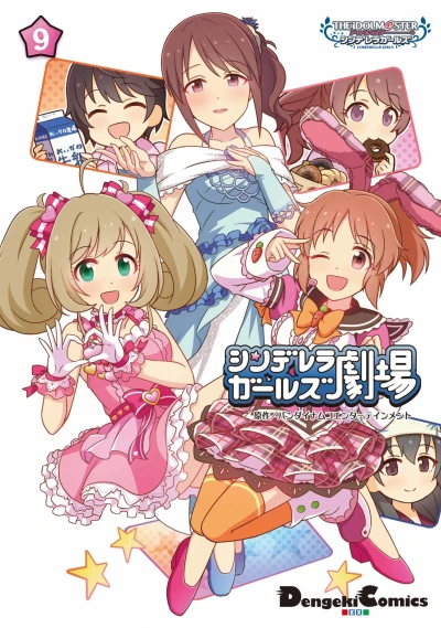 Cover of Volume 9