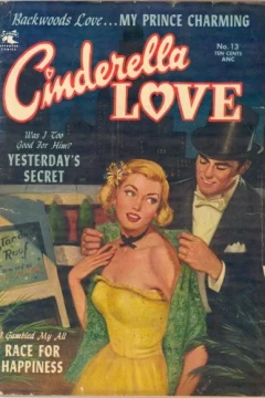 Issue #13