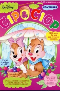 Cip & Ciop e la fonte magica