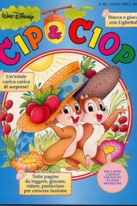 Ciop e la principessa del ballo