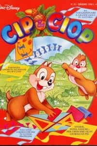 Cip & Ciop e la regata del bosco