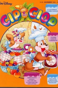 Ciop e la streghetta infelice