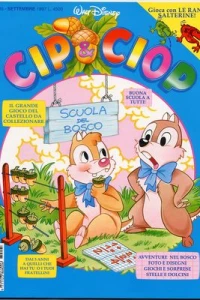 Cippino in: Dove finisce l'estate?