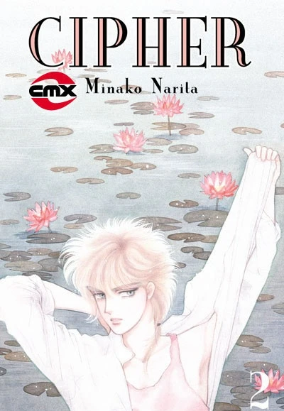 Cover of Volume Two