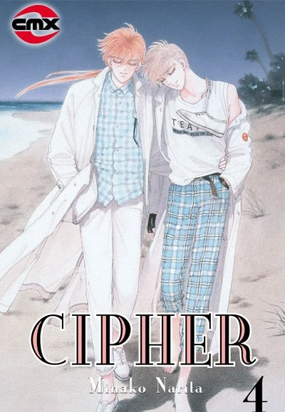 Cover of Volume Four