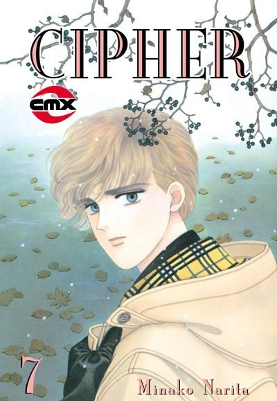 Cover of Volume Seven