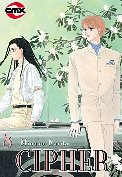 Cover of Volume Eight
