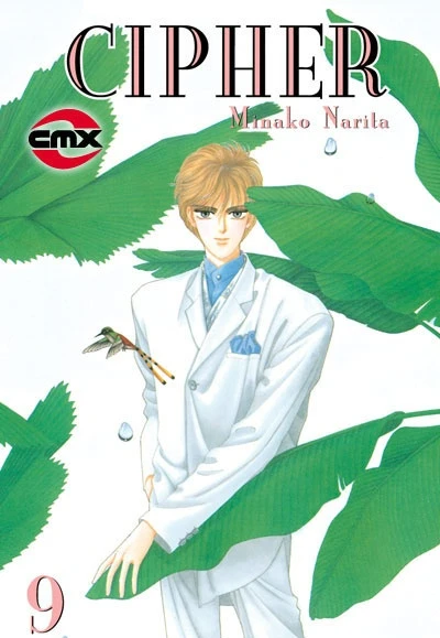 Cover of Volume Nine