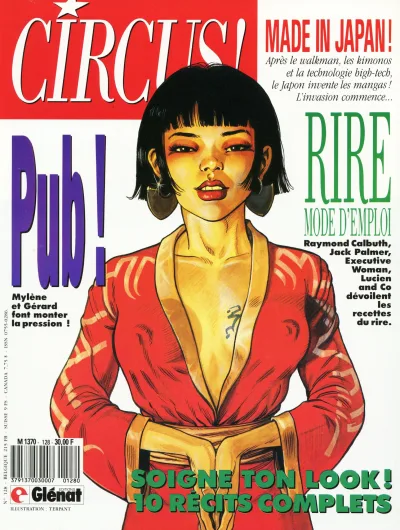 Cover of Volume #128
