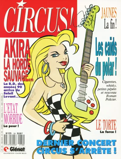 Cover of Volume #130