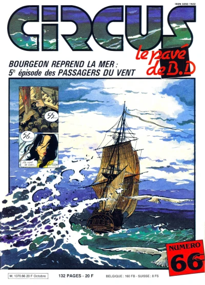 Cover of Issue #66