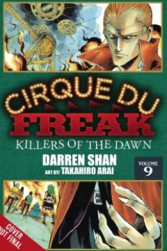 Volume #5