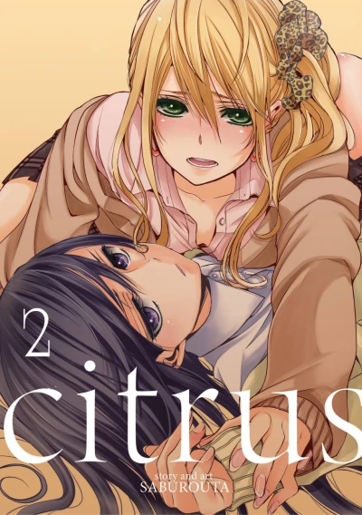 Cover of Volume 2