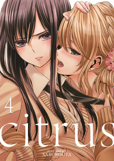 Cover of Volume 4