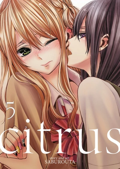 Cover of Volume 5