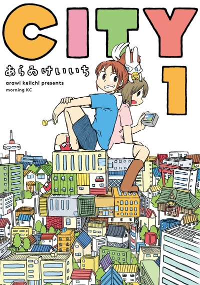 Cover of Vol. 1
