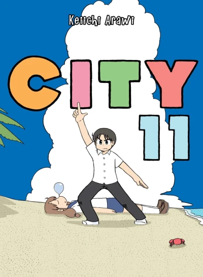 Cover of Volume 11