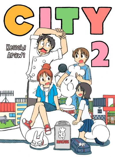 Cover of Volume 2